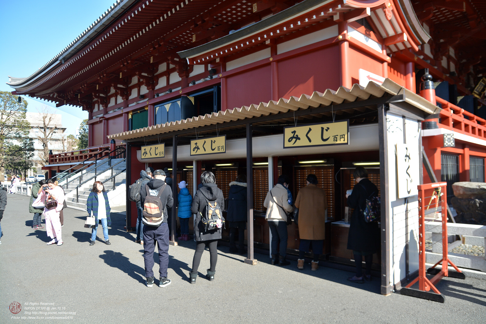 20180110111517_NIKON D7100.jpg